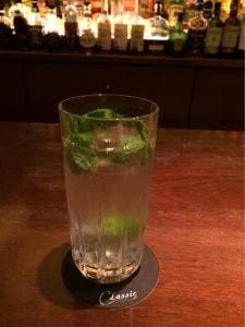 Bar Classic