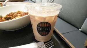 タリーズコーヒー with U 西宮阪急店