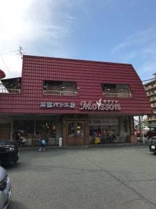 石窯パン工房モワソン