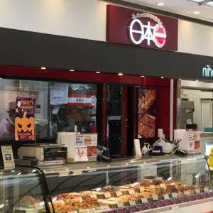 日本一大船店