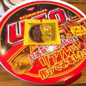 大阪王将 北九州黒崎店