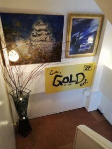 Gallery GOLD Cafe