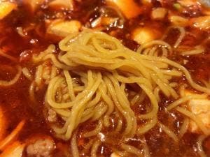 満福