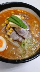 日高