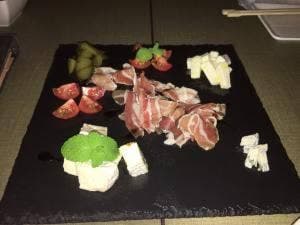 ザワリ