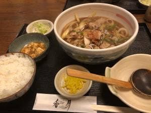 香月