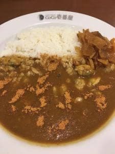カレーハウスCoCo壱番屋 南区宇品店