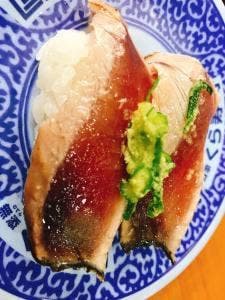 くら寿司 小田原下大井店