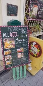 Machi Cafe