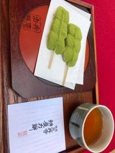 本家力軒