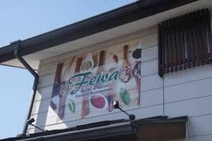 ハーブ&スパイス ファミリーレストラン Fewa
