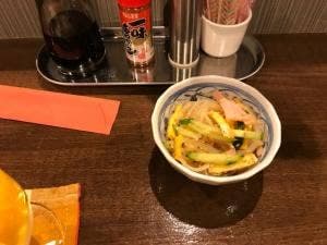 あるかもね