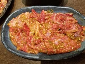 幸楽園