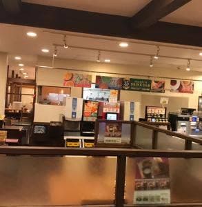 ココス 前橋国領店