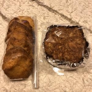 Le fournil 木もれび