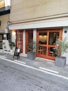 ほねつき鳥のお店 OSSO