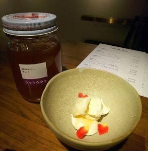 内山三丁目 チーズバー