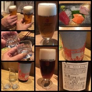 遊家 二子玉川店