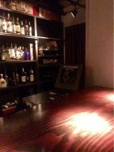 Bar Liber