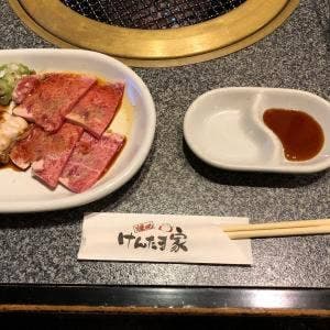 けんたま家