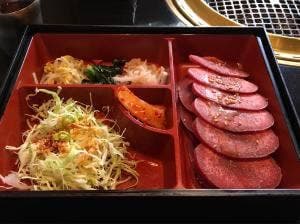 炭火亭