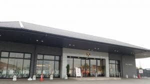 文明堂 工場直売店