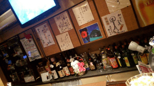 小料理 和らく
