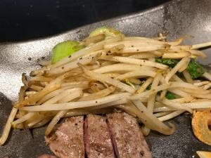 ステーキ片瀬