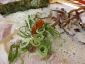 麺や 玄龍
