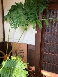 かふぇ・ど・結