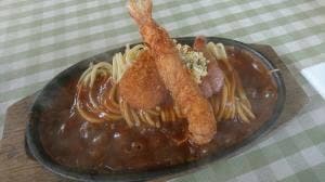 チェスティーノ 湖西店
