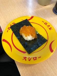 スシロー 亀岡店