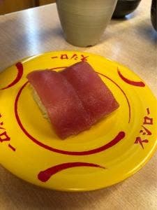 スシロー 亀岡店