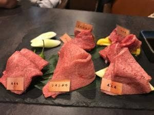 甲州焼肉 奏