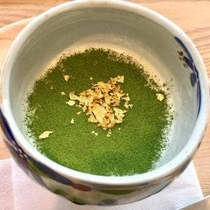 THE TEA SHOP CHANOMI