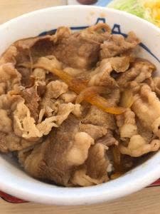 松屋 淵野辺北口店