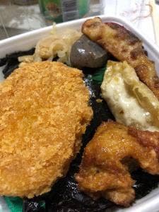 三吉弁当