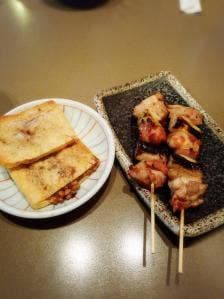 鳥の坊
