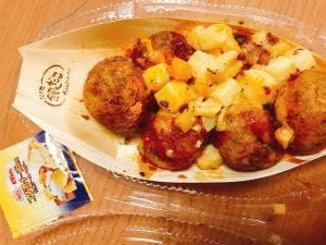 築地銀だこ アル・プラザベル店