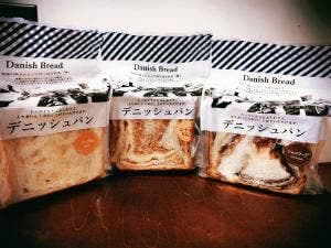 アンデ 工場直売店