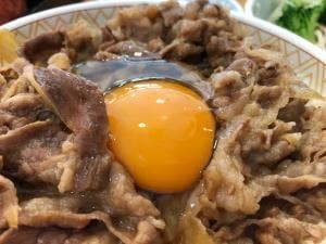 すき家 江田駅前店