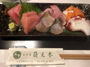 萌え木