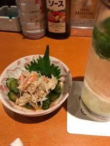 粹醉