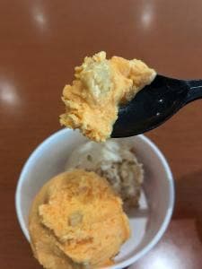 サーティワンアイスクリーム イオンタウン富士南店