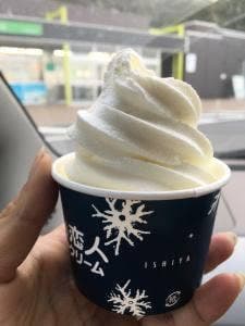 金山パーキングエリア上り線食堂