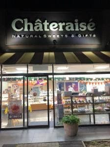 シャトレーゼ 豊明店