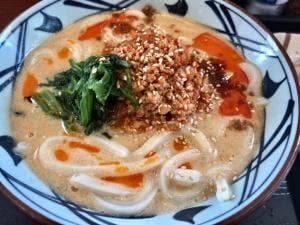 丸亀製麺 燕店