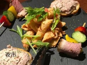 マルシェ居酒屋 夜市