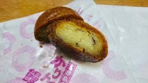 かりんとう りんや 野々市店