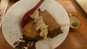 IZAKAYA らしく